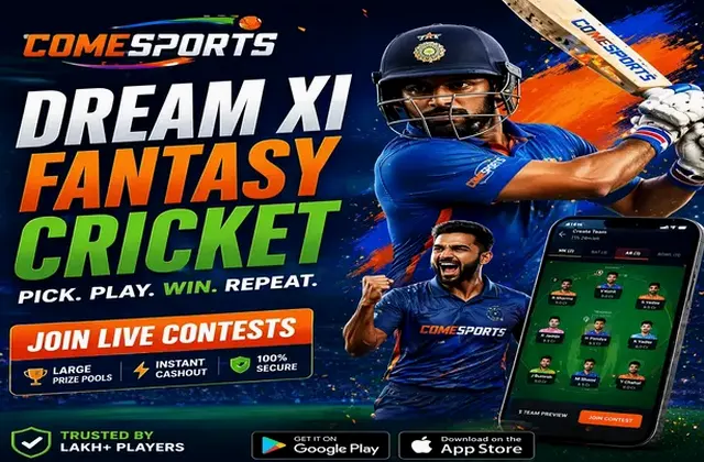 Come (come win) fantasy cricket & matchday visual 1